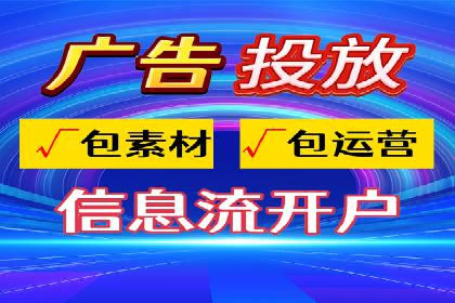 某电商平台的托管SEM竞价策略大揭秘